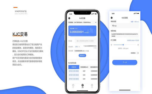 tp钱包官网下载ios版本